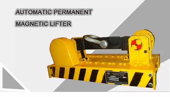 Elevador magnético permanente automático compacto 5000kg Crane Lifting Electromagnet